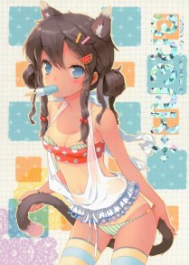 hentai on moregirls (1083)